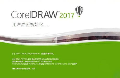 什么是平面設計,需要掌握哪些課程內容