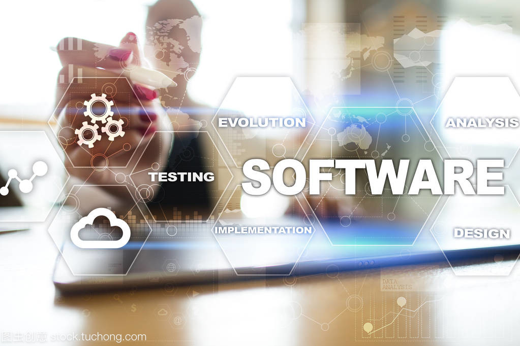 軟件開發(fā)。數(shù)據(jù)數(shù)字節(jié)目系統(tǒng)技術概念