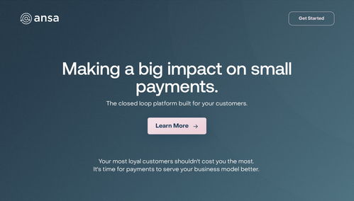 舊金山金融技術(shù)初創(chuàng)Ansa完成540萬(wàn)美元種子輪融資，專注商家品牌專有數(shù)字錢包開(kāi)發(fā)