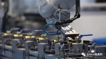 單項(xiàng)冠軍養(yǎng)成記 埃美柯以“冠軍閥門”軟件，智啟百姓小康生活新篇章