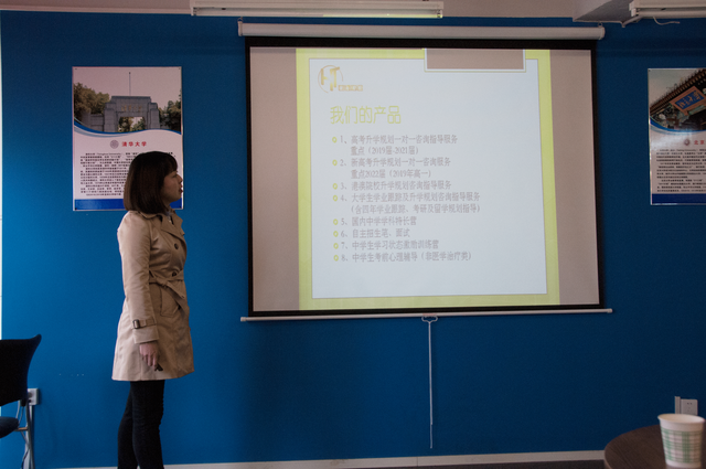 揚(yáng)帆起航！西安世博宏途教育科技開業(yè)慶典隆重舉行