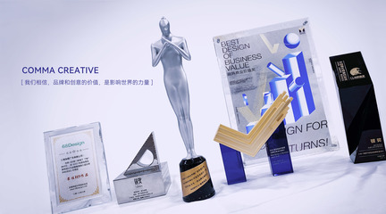 品牌全案營銷設(shè)計與形象升級 咖墨創(chuàng)意的文化賦能