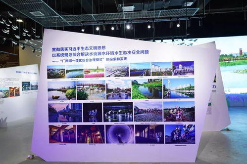 清水綠岸，魚翔淺底 北排尚水文化公司以藝術(shù)創(chuàng)意展臺(tái)亮相南寧園博園，擘畫城市發(fā)展新圖景