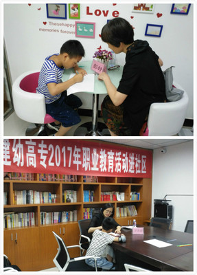 藝暖童心，社校聯(lián)動(dòng)——記第四屆大學(xué)生文化藝術(shù)節(jié)社團(tuán)進(jìn)社區(qū)暨湖嶺少兒成長(zhǎng)服務(wù)站啟航